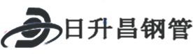 清远热浸塑钢管,清远热浸塑穿线管,清远热浸塑钢管厂家